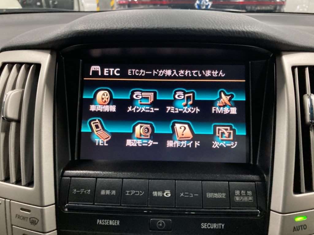 2011 Toyota Harrier